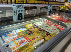 速凍食品顏色怎么測(cè)量？冷凍食品外觀檢測(cè)標(biāo)準(zhǔn)